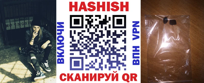 Как найти закладки Зарайск Галлюциногенные грибы  Мефедрон  COCAIN  Гашиш  МАРИХУАНА  Alpha PVP 
