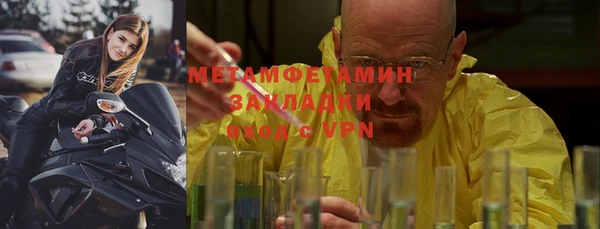 дмт Одинцово