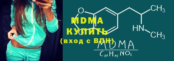 spice Медногорск