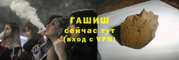 сатива Медвежьегорск