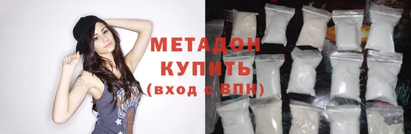 сатива Медвежьегорск