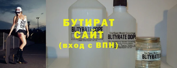 mix Березники