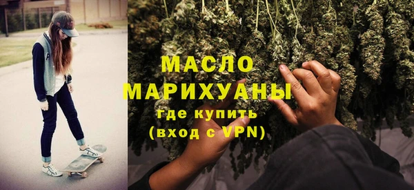 spice Медногорск