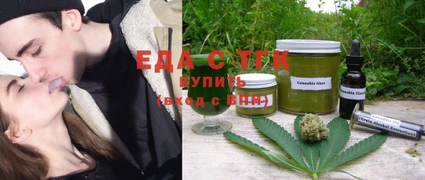 ALPHA-PVP Мегион