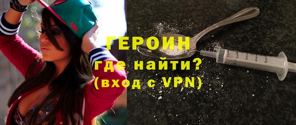 ALPHA-PVP Мегион
