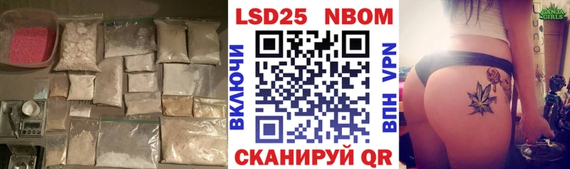 как найти закладки  Зарайск  Лсд 25 экстази ecstasy 