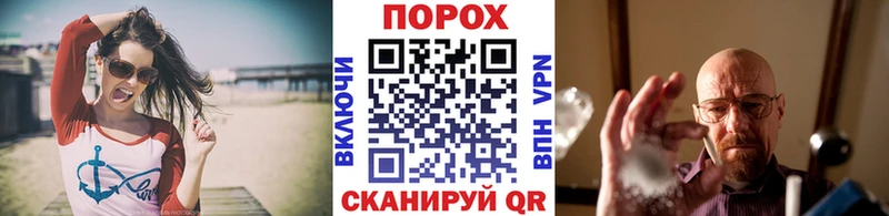 МЕТАМФЕТАМИН Methamphetamine  магазин  наркотиков  Зарайск 